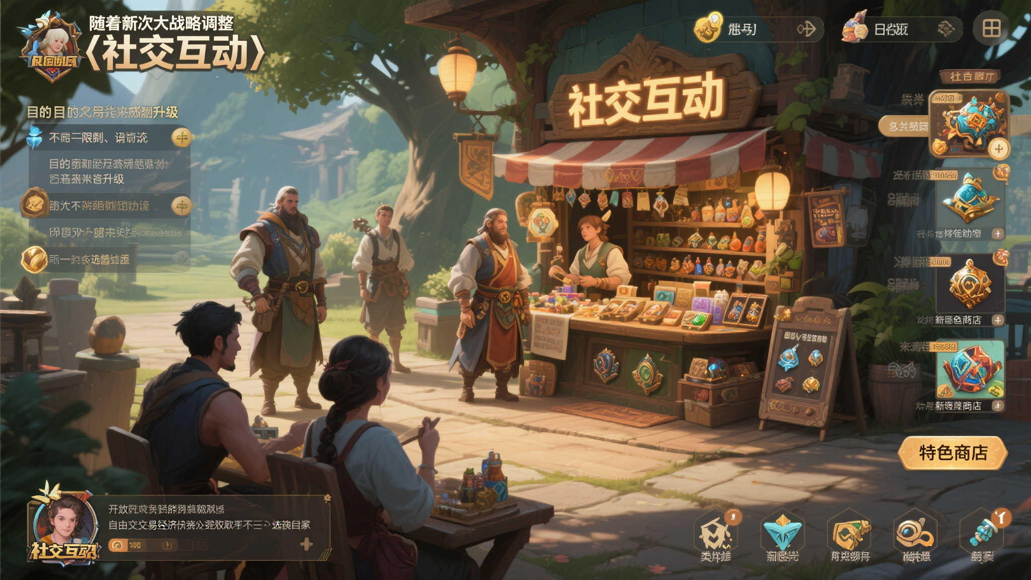 《逃离塔科夫》重磅更新:硬核删档机制大改 《逃离塔科夫》重磅更新:硬核删档机制大改