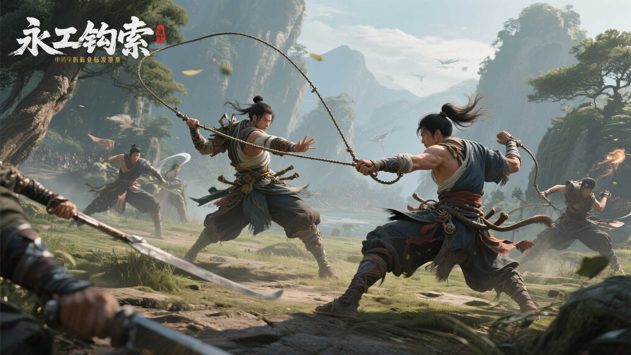 《永劫无间》携手《归唐》：国产3A单机新标杆由24工作室铸造